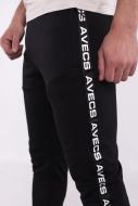 Брюки Avecs AV-70380/1 р. 52 черный Брюки Avecs AV-70380/1 р. 52 черный