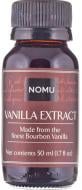 Концентрат ванили Nomu Vanilla Extract 50 мл