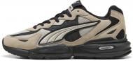 Кроссовки мужские Puma Fade LT 40842007 р.47 бежевые