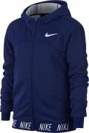 Джемпер Nike G NK DRY HOODIE FZ STUDIO 939533-478 синій