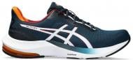 Кросівки чоловічі Asics GEL-PULSE 14 1011B491-406 р.44,5