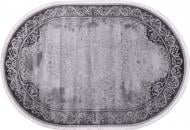 Ковер Art Carpet Paris 81 Z 160x230 см