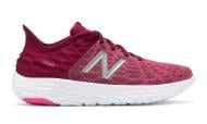 Кроссовки женские New Balance WBECNDF2 р.37 бордовые Кроссовки женские New Balance WBECNDF2 р.37 бордовые