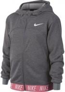 Джемпер Nike G NK DRY HOODIE FZ STUDIO 939533-091 сірий