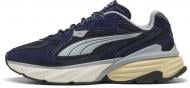 Кроссовки мужские Puma Fade Nitro LS S 40620202 р.47 синие