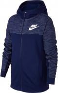 Джемпер Nike B NSW HOODIE FZ ADVANCE AJ0117-478 р. S синий