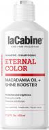 Шампунь LaCabine Eternal color с маслом макадамии для защиты цвета окрашенных волос 450 мл