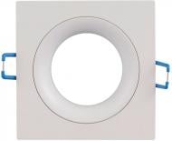 Светильник точечный Светкомплект HDL AS 48MWH 50 Вт G5.3 белый Светильник точечный Светкомплект HDL AS 48MWH 50 Вт G5.3 белый