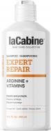 Шампунь LaCabine Expert repair с аргинином для восстановления поврежденных волос 450 мл