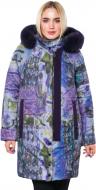 Пальто жіноче зимове Adonis АЛЕКСАНДРА Z19-343/D821-1 Violet р.L фіолетове
