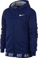 Джемпер Nike G NK DRY HOODIE FZ STUDIO 939533-478 синий