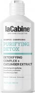 Шампунь LaCabine Purifying detox с детоксикационным комплексом для жирных волос 450 мл