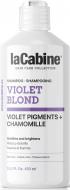 Шампунь LaCabine Violet blond з фіолетовими пігментами для світлого волосся 450 мл