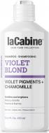 Шампунь LaCabine Violet blond с фиолетовыми пигментами для светлых волос 450 мл