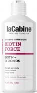 Шампунь LaCabine Biotin Force з біотином для зміцнення ослабленого волосся 450 мл