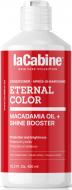 Кондиционер LaCabine Eternal color с маслом макадамии для защиты цвета окрашенных волос 450 мл