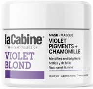 Маска LaCabine Violet blond с фиолетовыми пигментами для светлых волос 250 мл