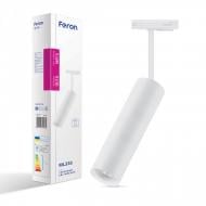 Трековый светильник Feron ML330 под лампу MR16/GU10 белый 40131