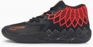 Кроссовки мужские Puma MB1 37644308 р.40 черные