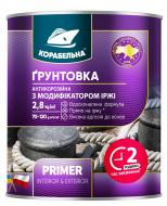 Ґрунтовка КОРАБЕЛЬНА антикорозійна ПФ-010М сірий мат 0,9 кг