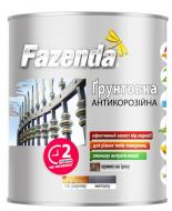 Ґрунтовка Fazenda ГФ-021 червоно-коричневий глянець 0,9 кг