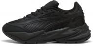 Кроссовки мужские Puma RS Surge 40291601 р.40 черные Кроссовки мужские Puma RS Surge 40291601 р.40 черные