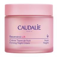 Крем для лица ночной Caudalie Resveratrol Lift 50 мл