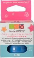 Харчовий барвник ScrapCooking натуральний синій 5 г
