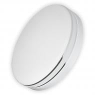 ВИТРИНА! Светильник светодиодный Hopfen SNOW-50R 50 Вт белый 4500 К SNOW-50R 50W 4500K