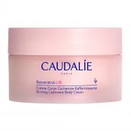 Крем для тела Caudalie Cashmere 200 мл