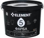 Фарба латексна Element 5 особливо зносостійка шовковистий мат білий 1 л