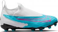 Бутсы Nike JR PHANTOM GX ACADEMY DF FG/MG DD9546-446 р.32 синий