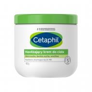 Крем Cetaphil увлажняющий для сухой, очень сухой и чувствительной кожи тела 453 г