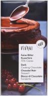 Шоколад Vivani Кувертюр темный органический 200 г (16402)