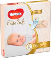 Підгузки дитячі HUGGIES Підгузки дитячі HUGGIES