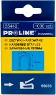 Скоби для ручного степлера Proline 10 мм тип U-подібна скоба 1000 шт. 55440