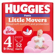 Подгузники-трусики Huggies Girl 4 9-14 кг 52 шт.