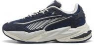 Кроссовки мужские Puma RS Surge Hairy Suede 40432703 р.40,5 синие Кроссовки мужские Puma RS Surge Hairy Suede 40432703 р.40,5 синие