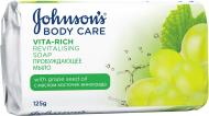 Мыло Johnson's пробуждающее Vita Rich с маслом виноградных косточек 125 г