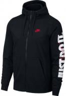 Джемпер Nike M NSW HBR+ HOODIE FZ FLC 931900-010 р. 2XL чорний Джемпер Nike M NSW HBR+ HOODIE FZ FLC 931900-010 р. 2XL чорний