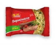 ВИТРИНА! Вермишель GOLDEN DRAGON со вкусом мяса не острая 65 г 65 г