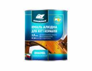 Эмаль КОРАБЕЛЬНА алкидная ПФ-115 белый глянец 0,9 кг