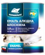 Емаль КОРАБЕЛЬНА алкідна ПФ-115 білосніжний глянець 0,9 кг