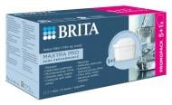 Набор картриджей BRITA MXPro Pure Performance, 5+1 шт Набор картриджей BRITA MXPro Pure Performance, 5+1 шт