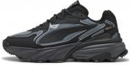 Кроссовки мужские Puma Fade Nitro TR+ 40733402 р.40,5 черные