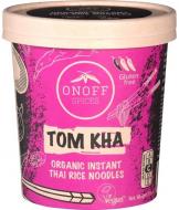 Суп Onoff Spices с лапшой Том Кха органический 75 г (Q3591)