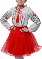 Блуза Сварга Виноград р.128 зеленый SV-CFE0003-0423-02022-128