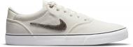 Кроссовки женские демисезонные Nike SB CHRON 2 CNVS PRM DM3513-100 р.45,5 белые