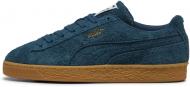 Кроссовки мужские Puma Suede Forever 40462704 р.41 зеленые