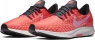 Кросівки жіночі Nike AIRZOOM PEGASUS 35 942855-800 р.38 рожеві